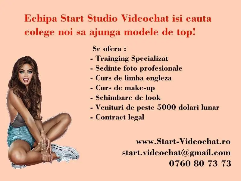 Studio VideoChat-ul