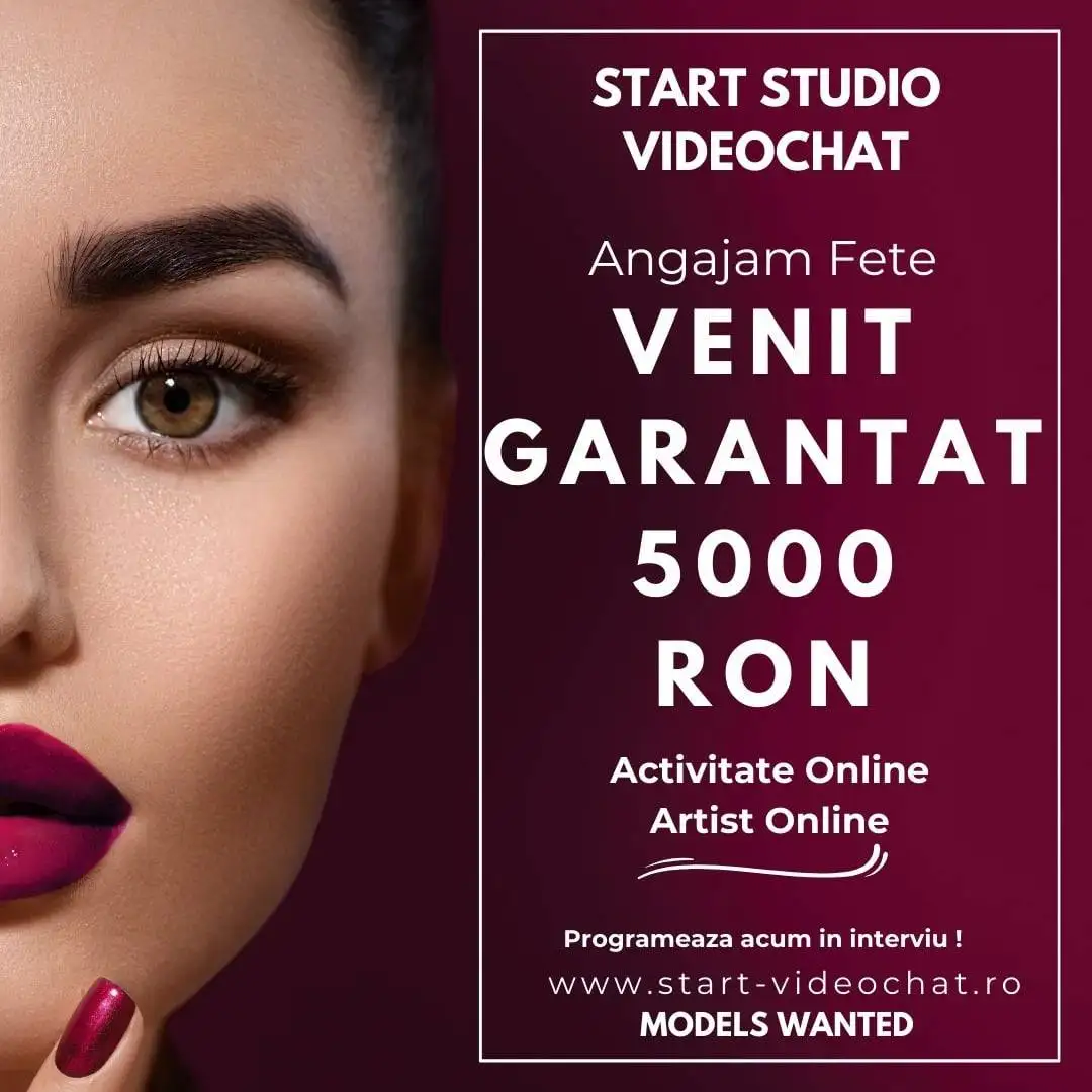 Studio VideoChat
