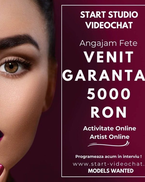 Studio VideoChat